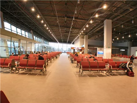 İGA İstanbul Havalimanı